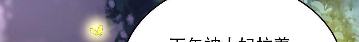 第21话 千眼天珠168