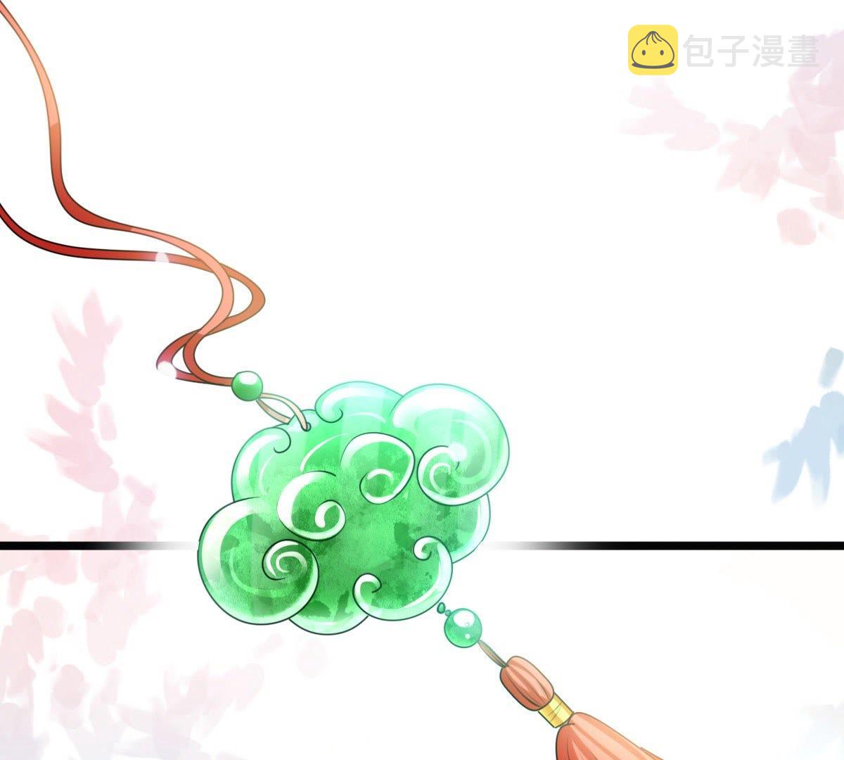 38 第37话 一份大礼33