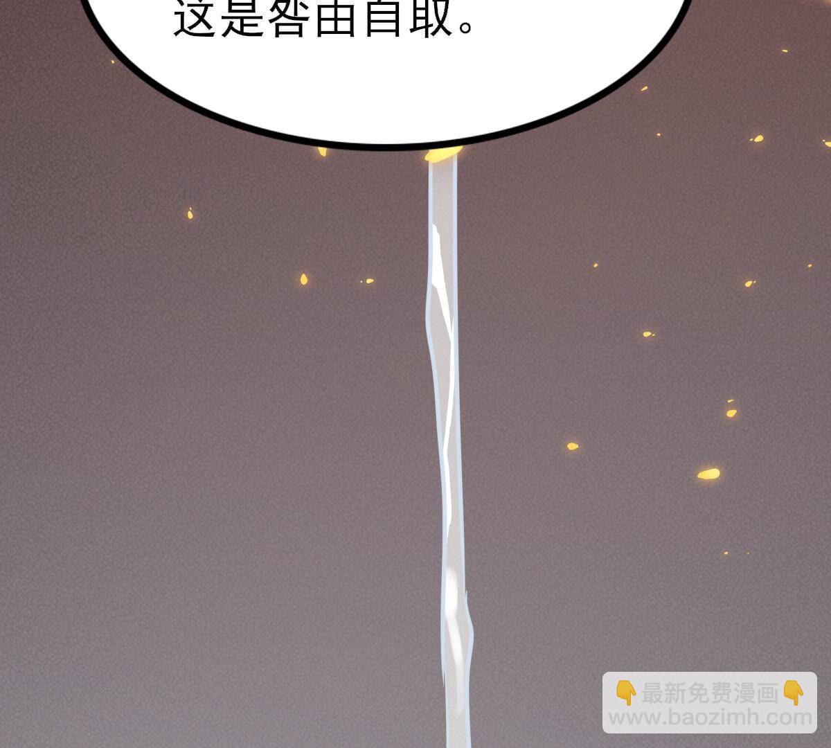 262 第260话 剧终55