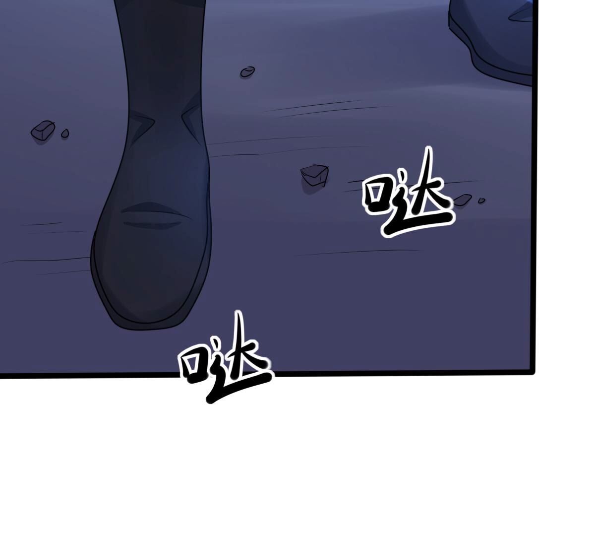 129 第128话 坑爹的孤南翼！52