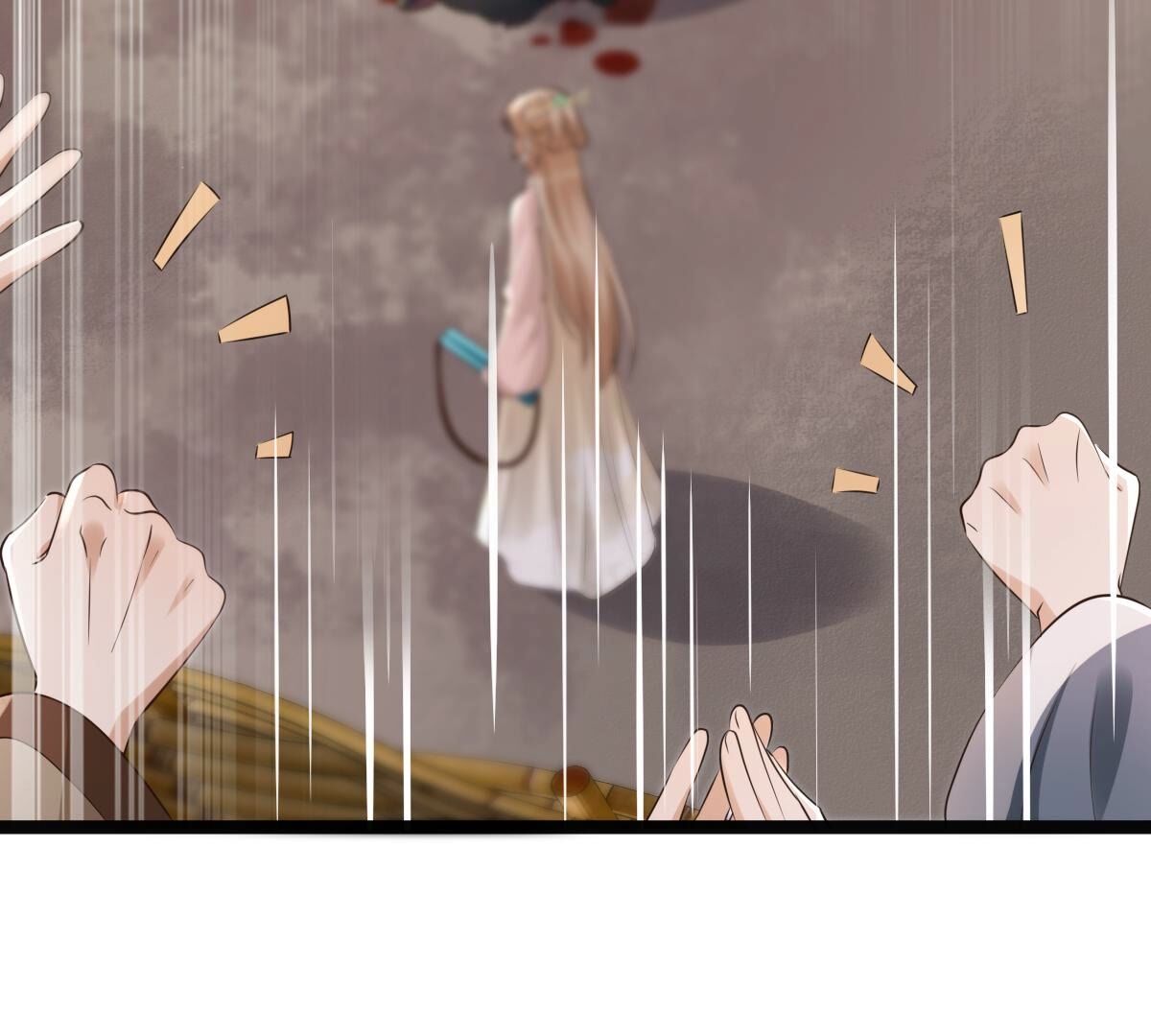 166 第165话 明阳县主威武！79