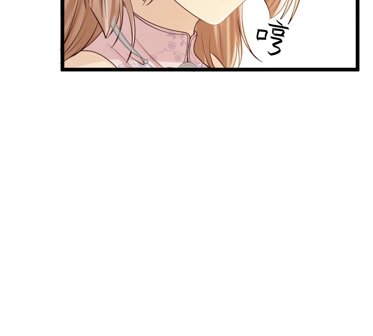 76 第75话 极致诱惑18
