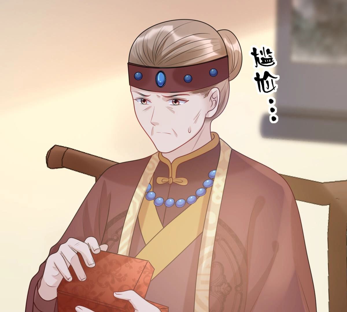 96 第95话 贺寿37