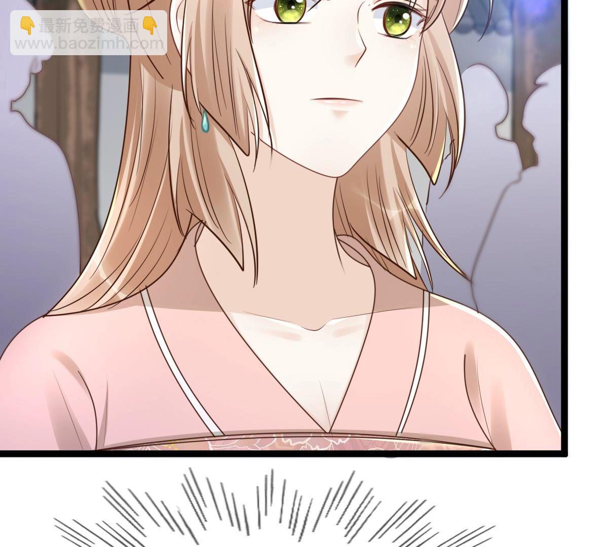 153 第152话 挑衅16