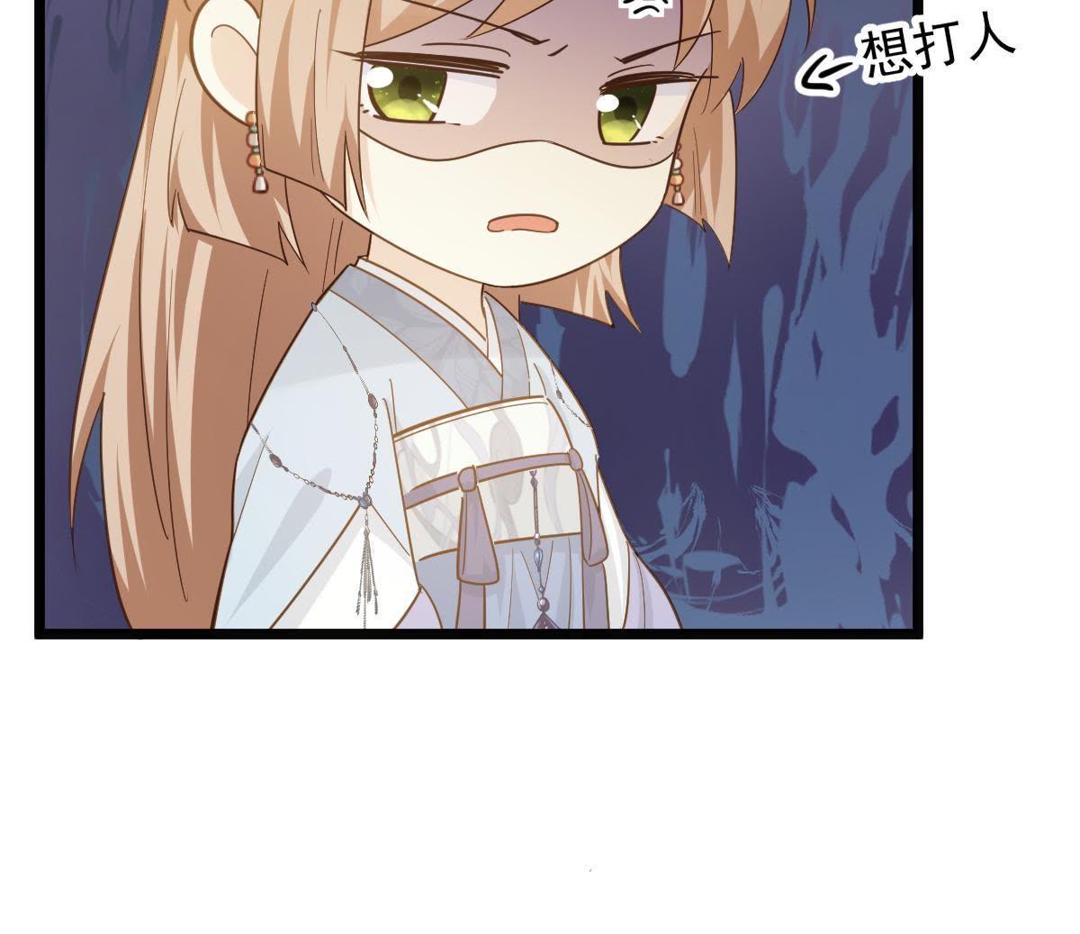 66 第65话 权衡19