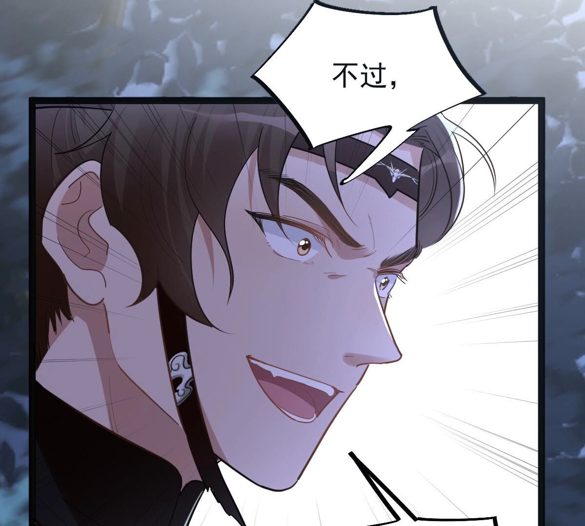 135 第134话 予儿，过来！89