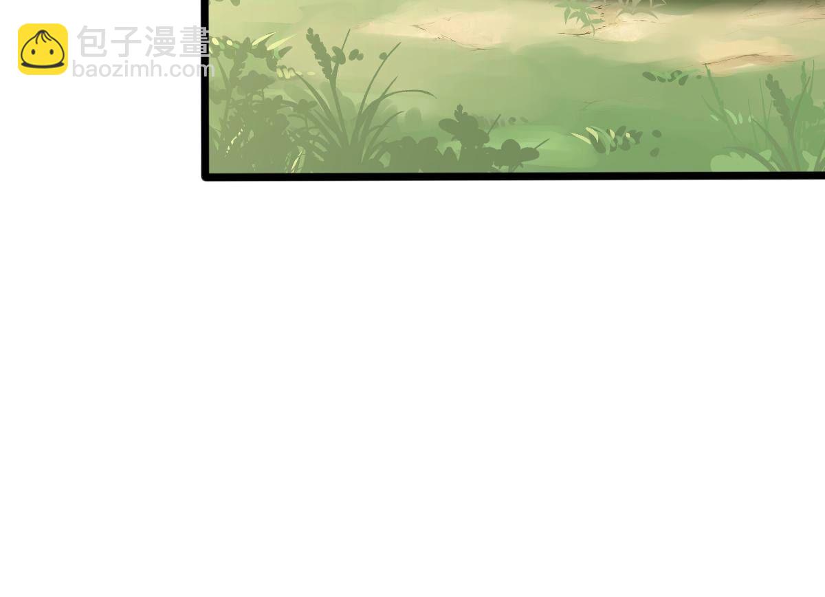 241 第239话  赏赐45