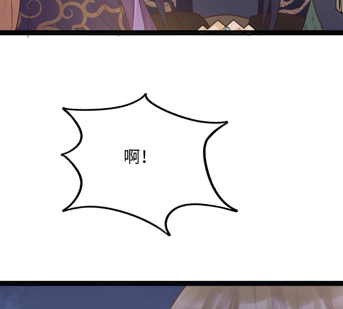 117 第116话 一网打尽14