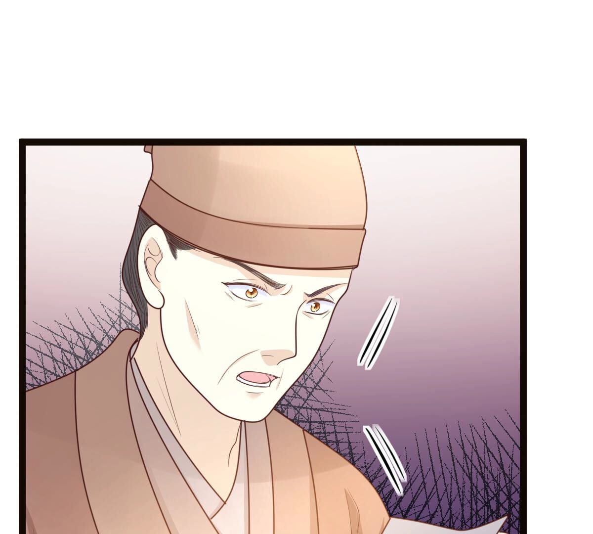 98 第97话 明着栽赃49