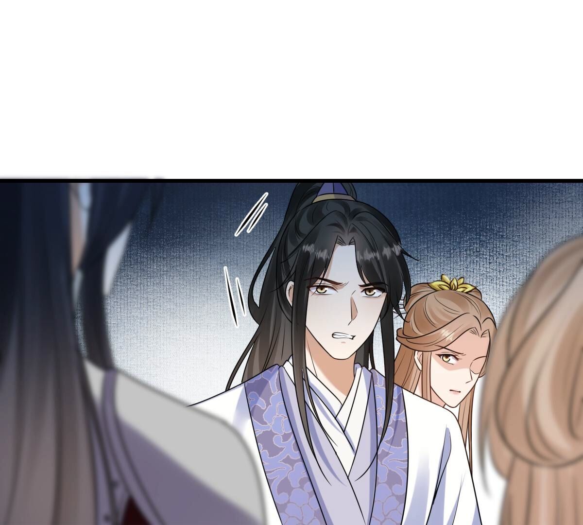 243 第241话  杀了咬人的狗21