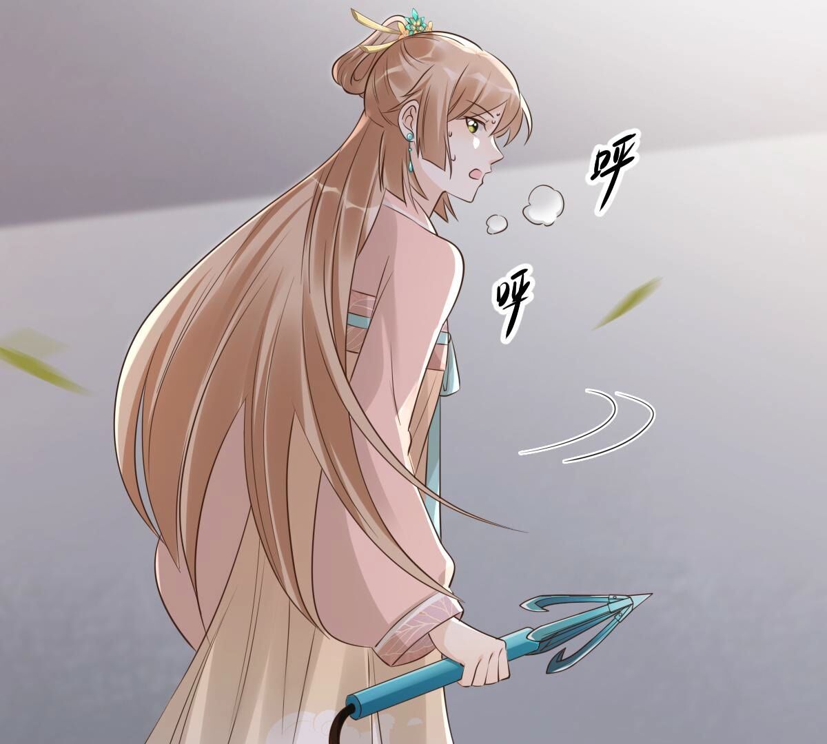 166 第165话 明阳县主威武！76