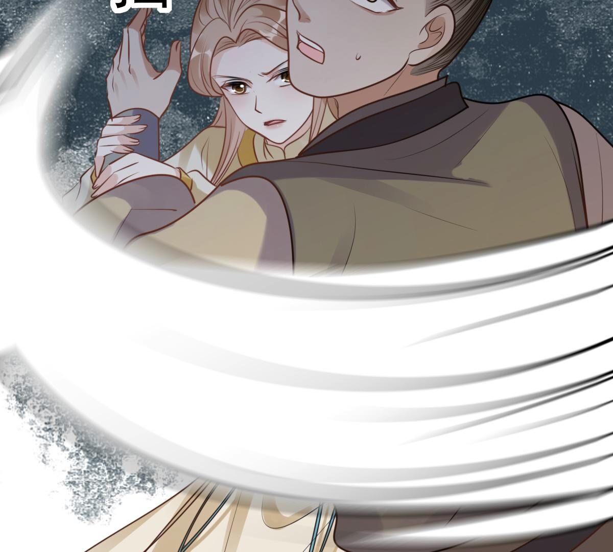 209 第207话 放心吧，我会赢！47