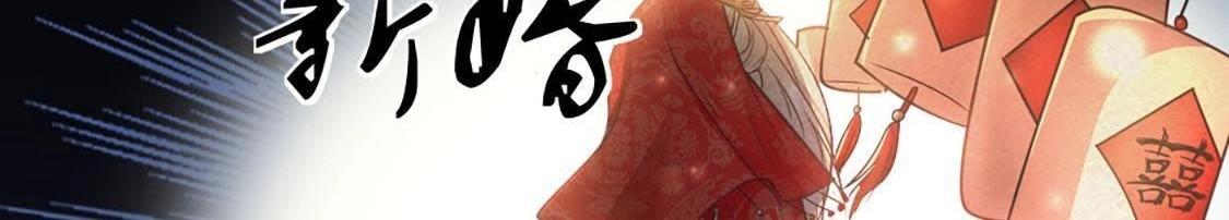 第1话 不灭的灵魂112