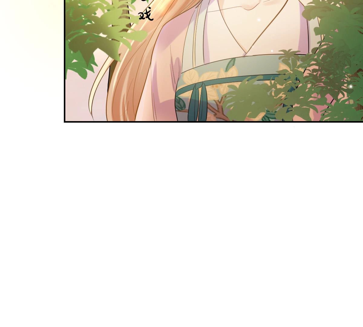 80 第79话 红衣夫人9