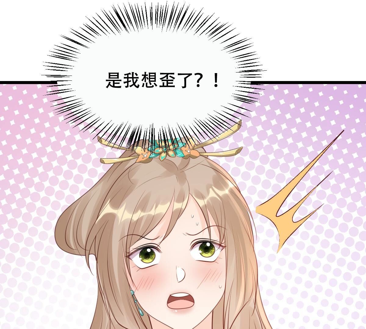 169 第168话 杀人偿命8