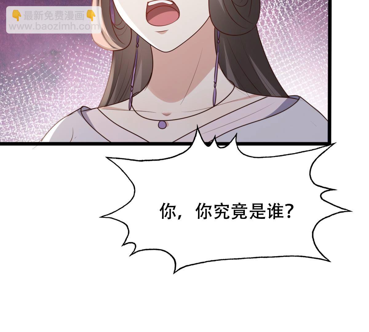 184 第183话 摊上事儿了59