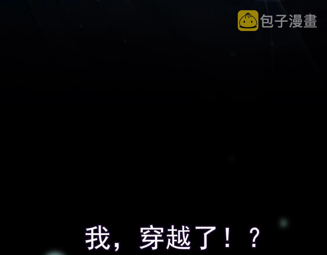 预告40