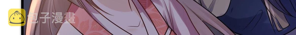 第16话 是心动的感觉65