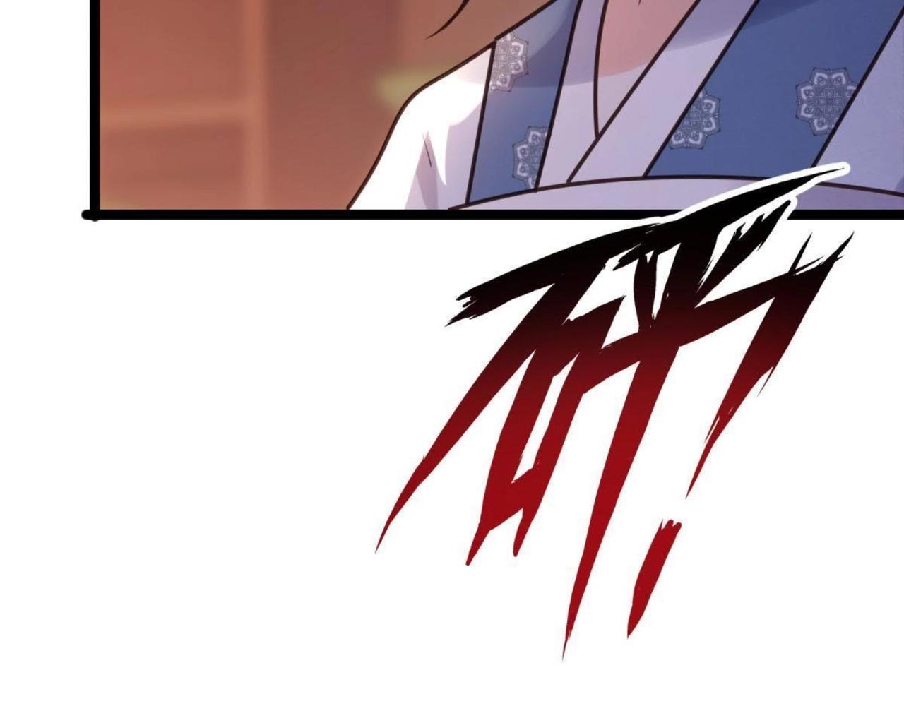 第11话 加倍奉还不带怕的122