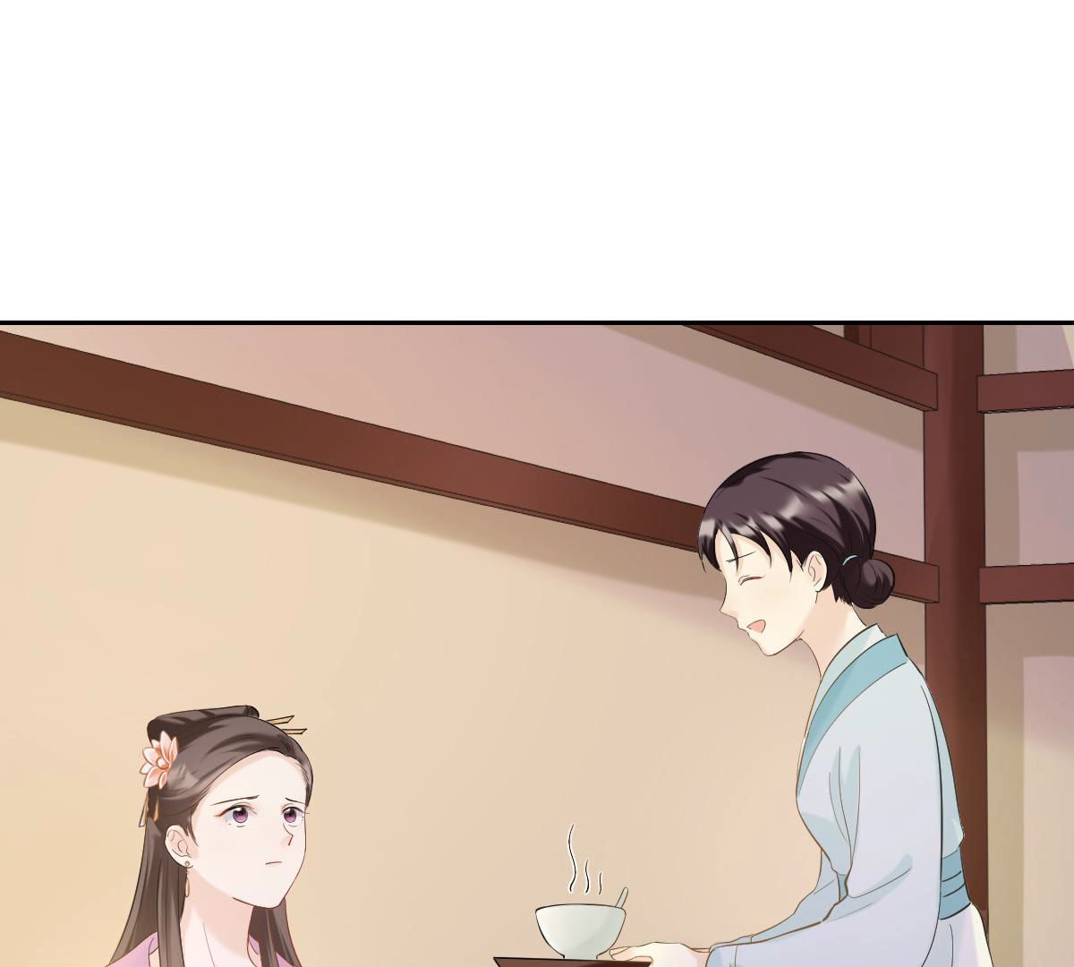 80 第79话 红衣夫人14