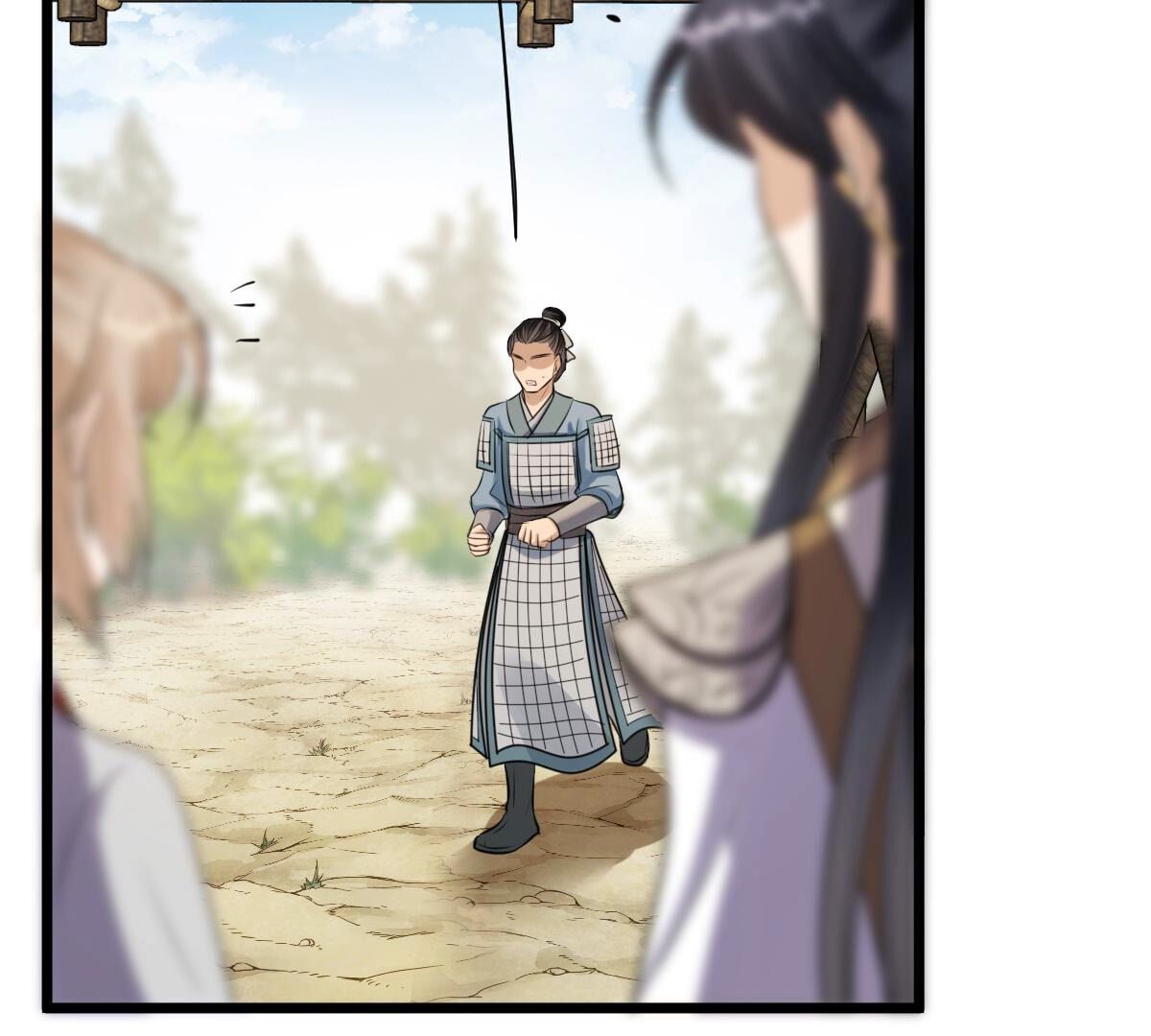 205 第203话 和亲43