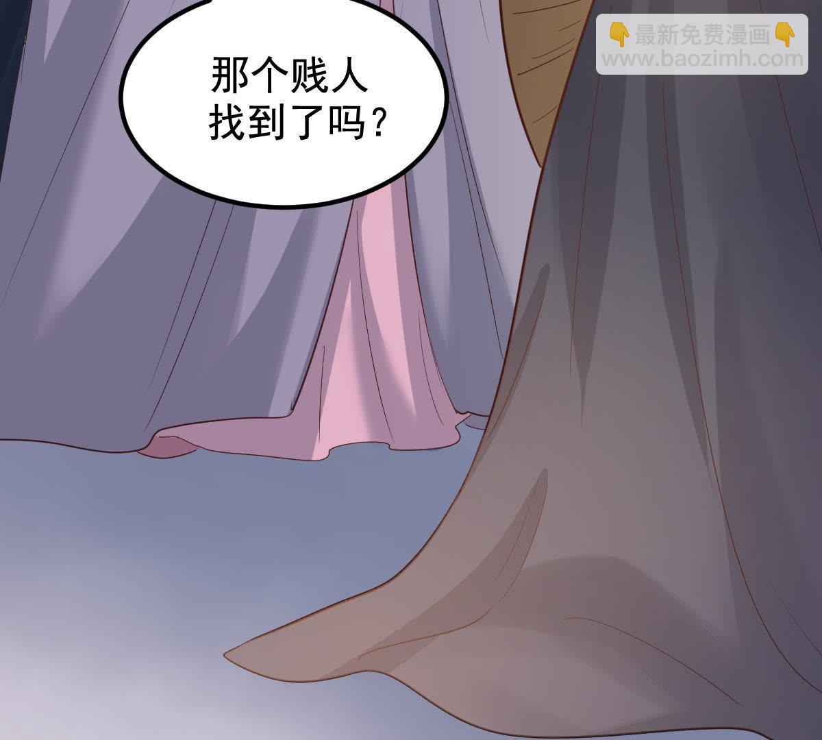 65 第64话 朱雀令4