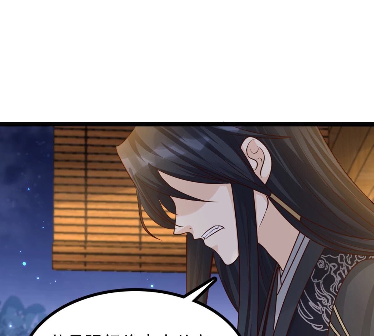 105 第104话 凡白也救不了69