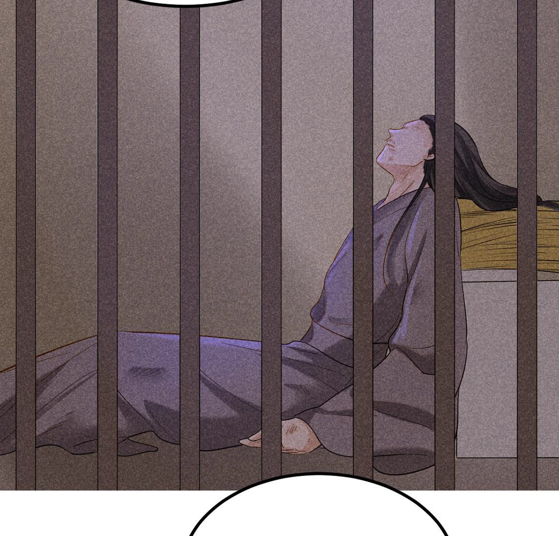 83 第82话 深夜卧谈23