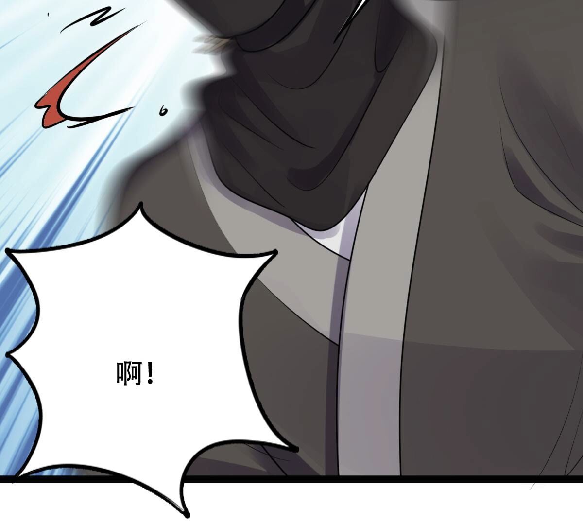 196 第194话 情敌相见11