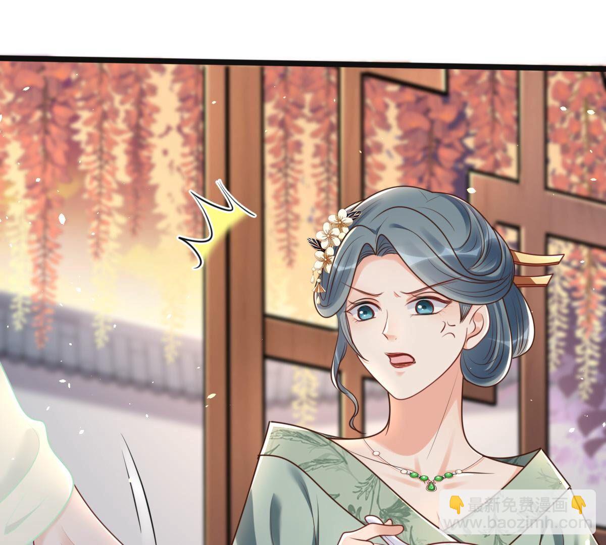 151 第150话 生母，仇恨78