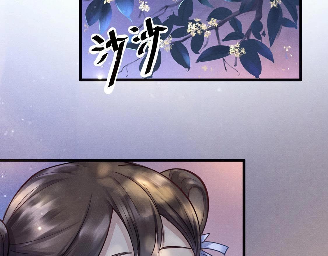 第7话 桂花树上的阴谋59