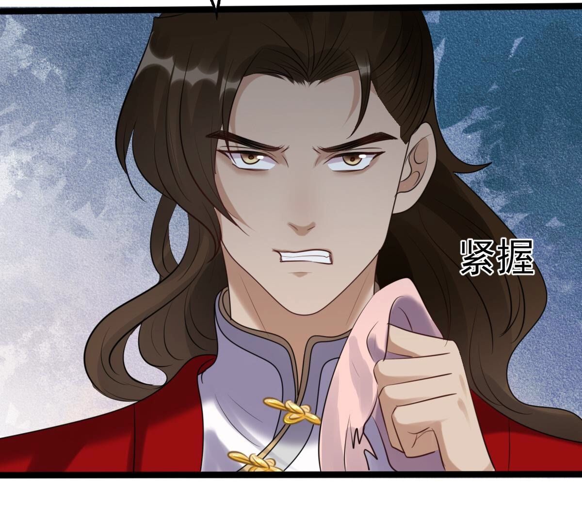 167 第166话 情敌对峙12