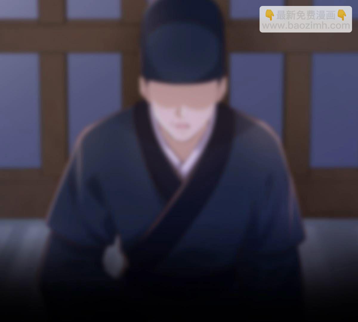 126 第125话 压寨夫人47