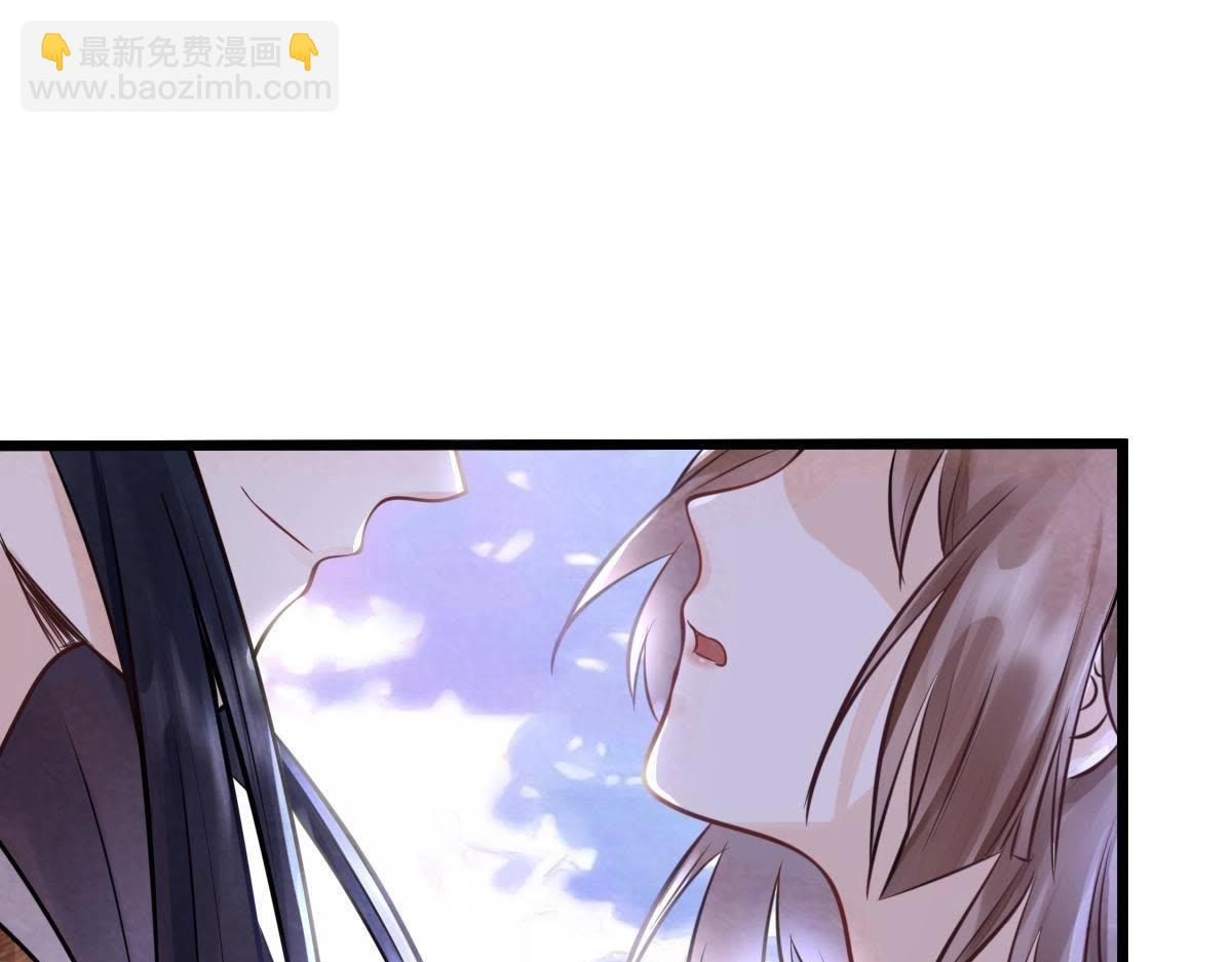 第9话 撩完就跑你大爷！142