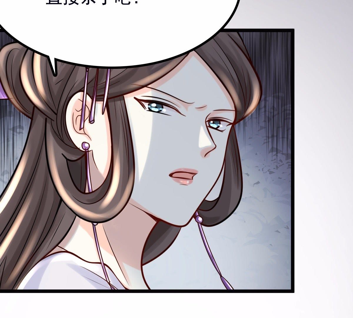 28 第27话 老狐狸的试探82