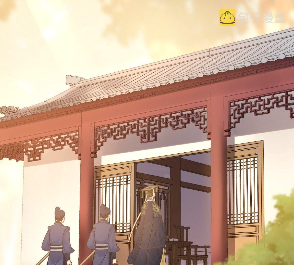 54 第53话 谁不会点小手段1