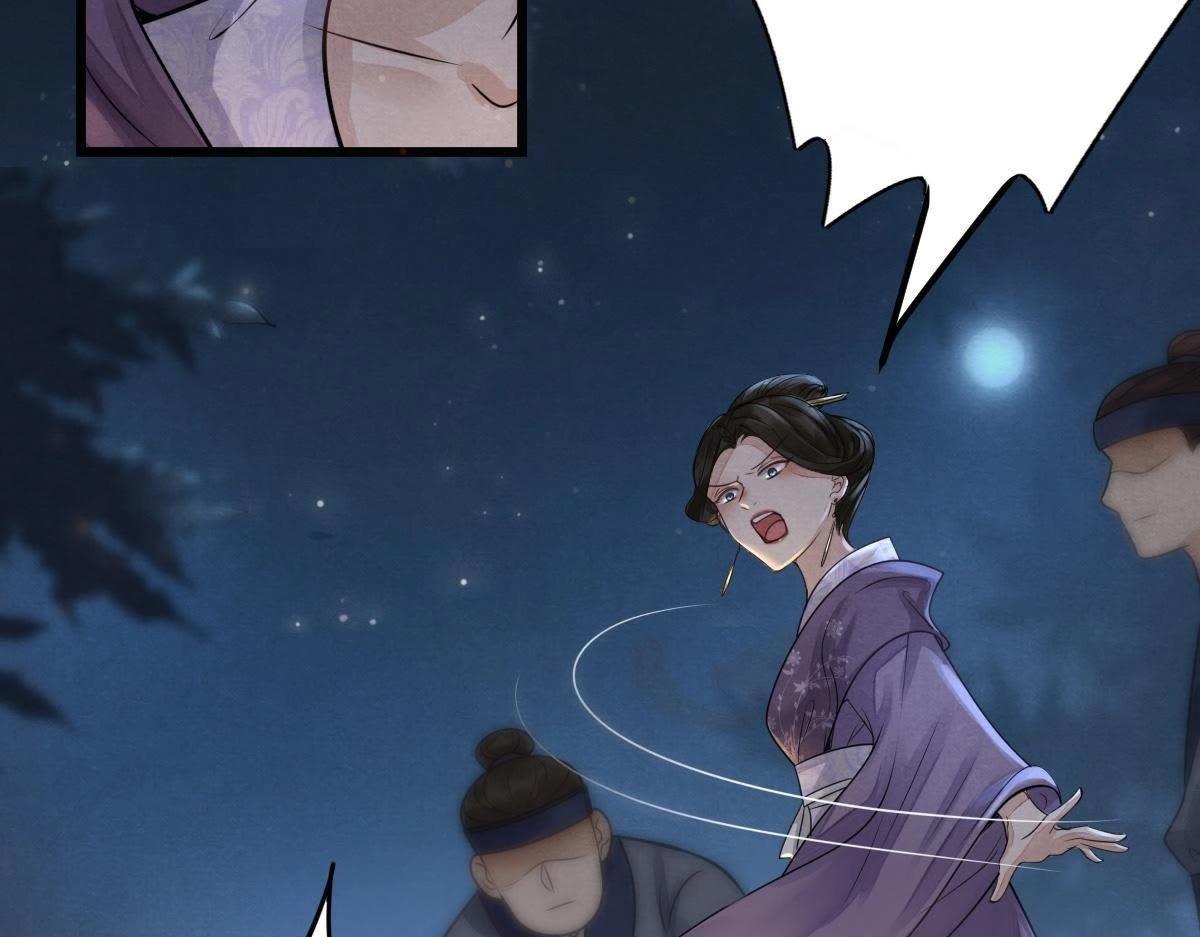 第5话 亲一口不亏38