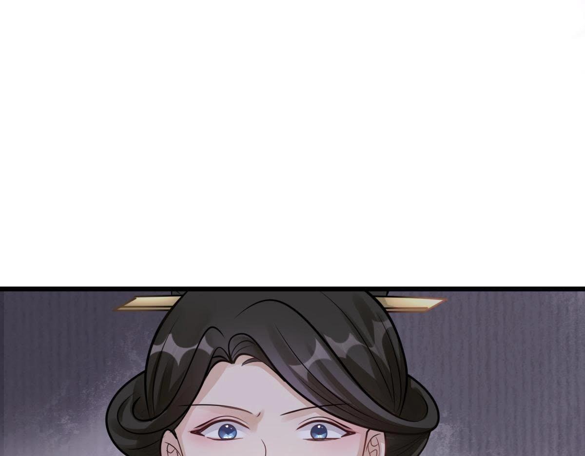第12话 谁才是猎物54
