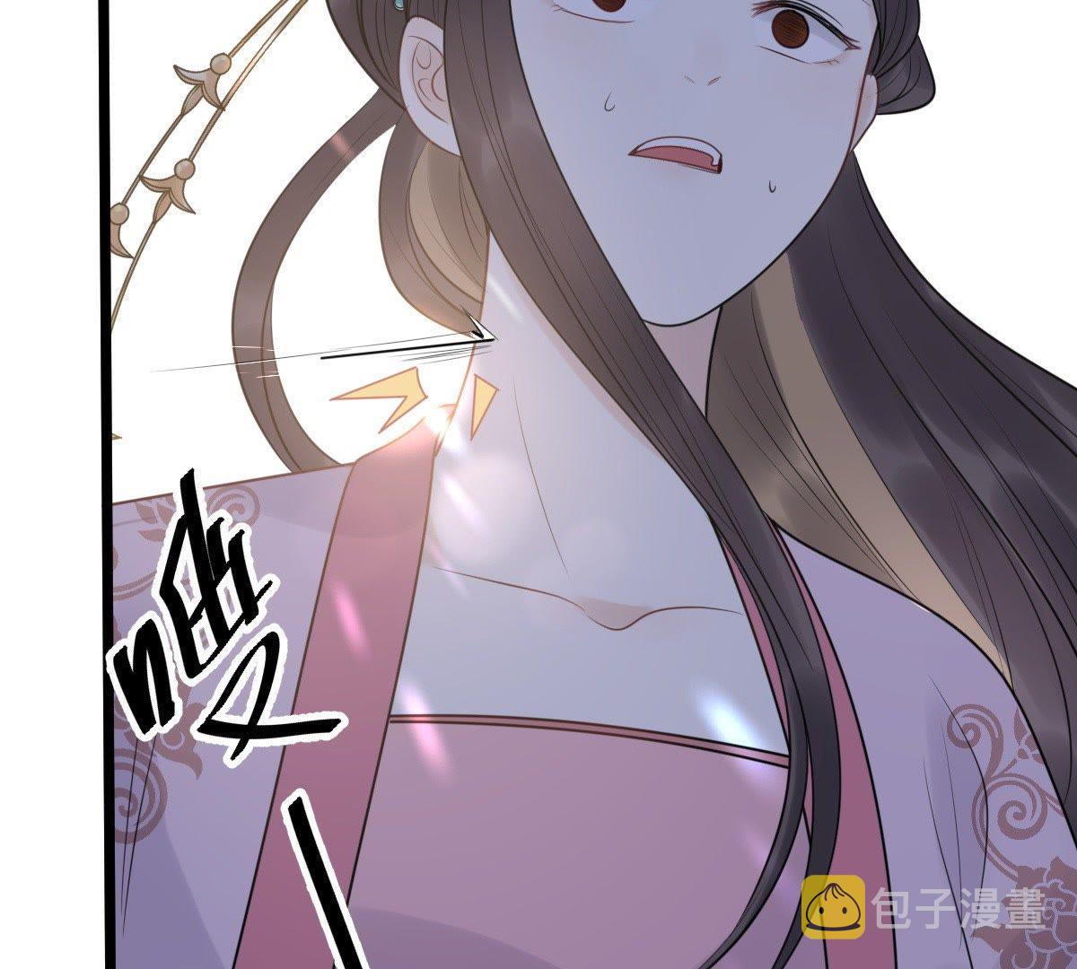 51 第50话 意在毁容76