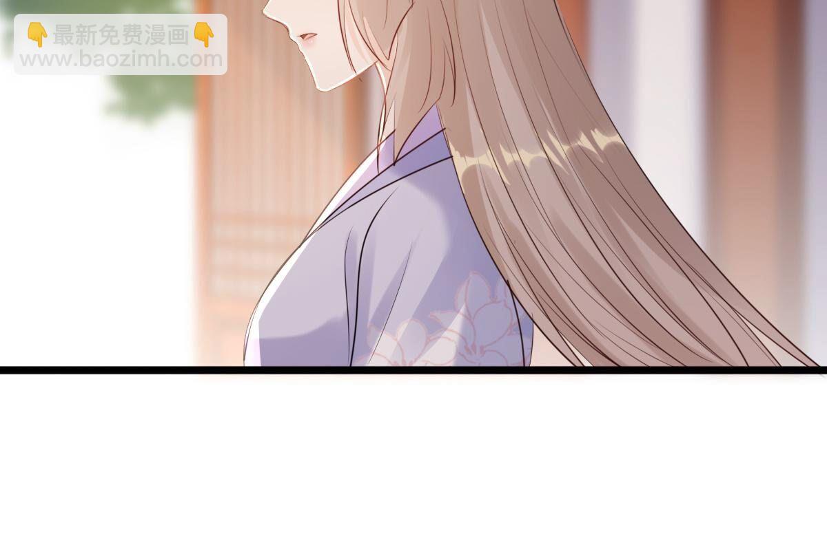 177 第176话 真假三小姐47