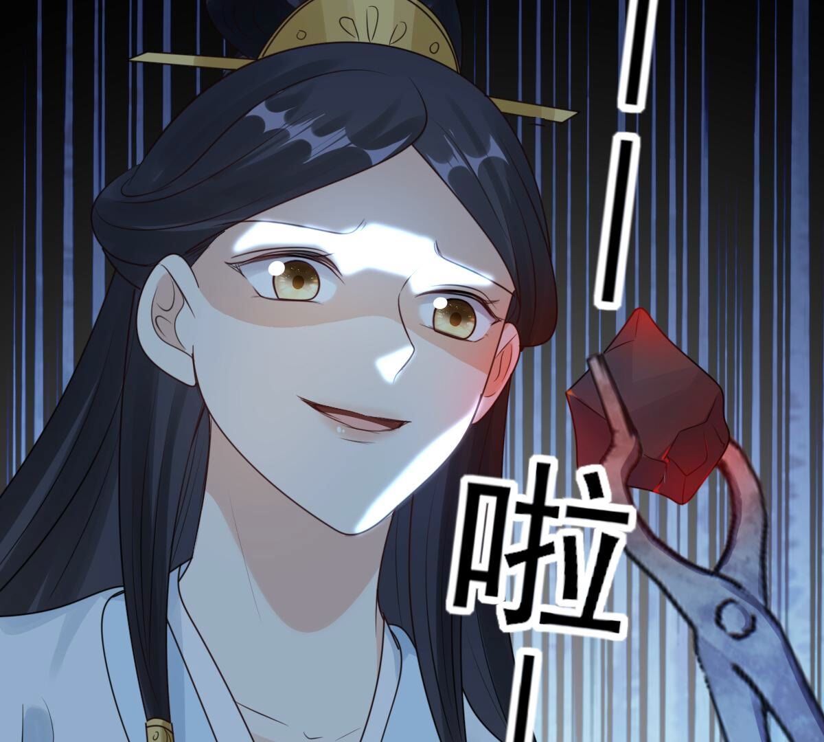 256 第254话 瓮中捉鳖40