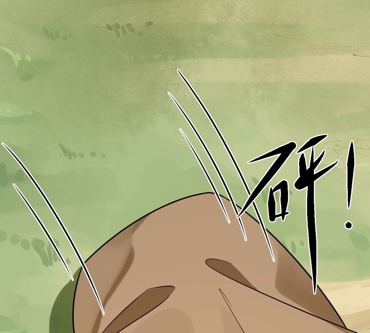 243 第241话  杀了咬人的狗50