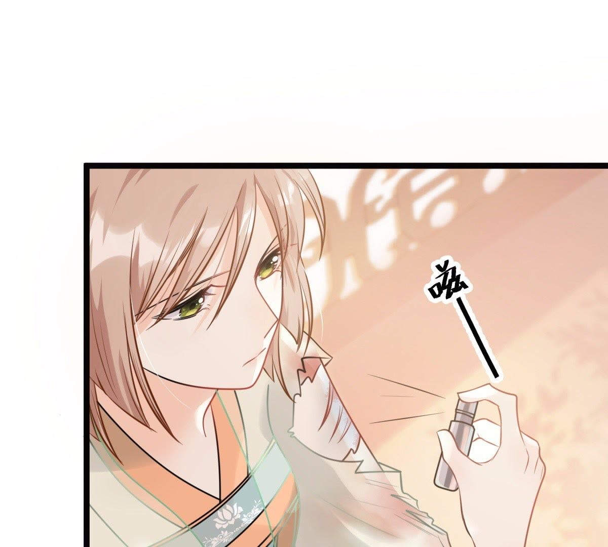 46 第45话 梦醒时分28