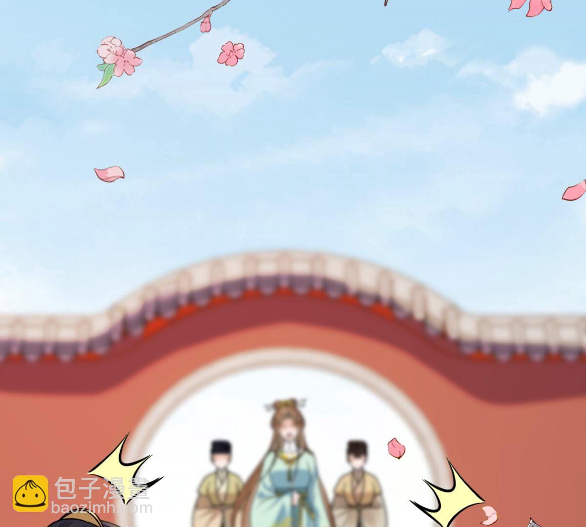 207 第205话 比试比试28