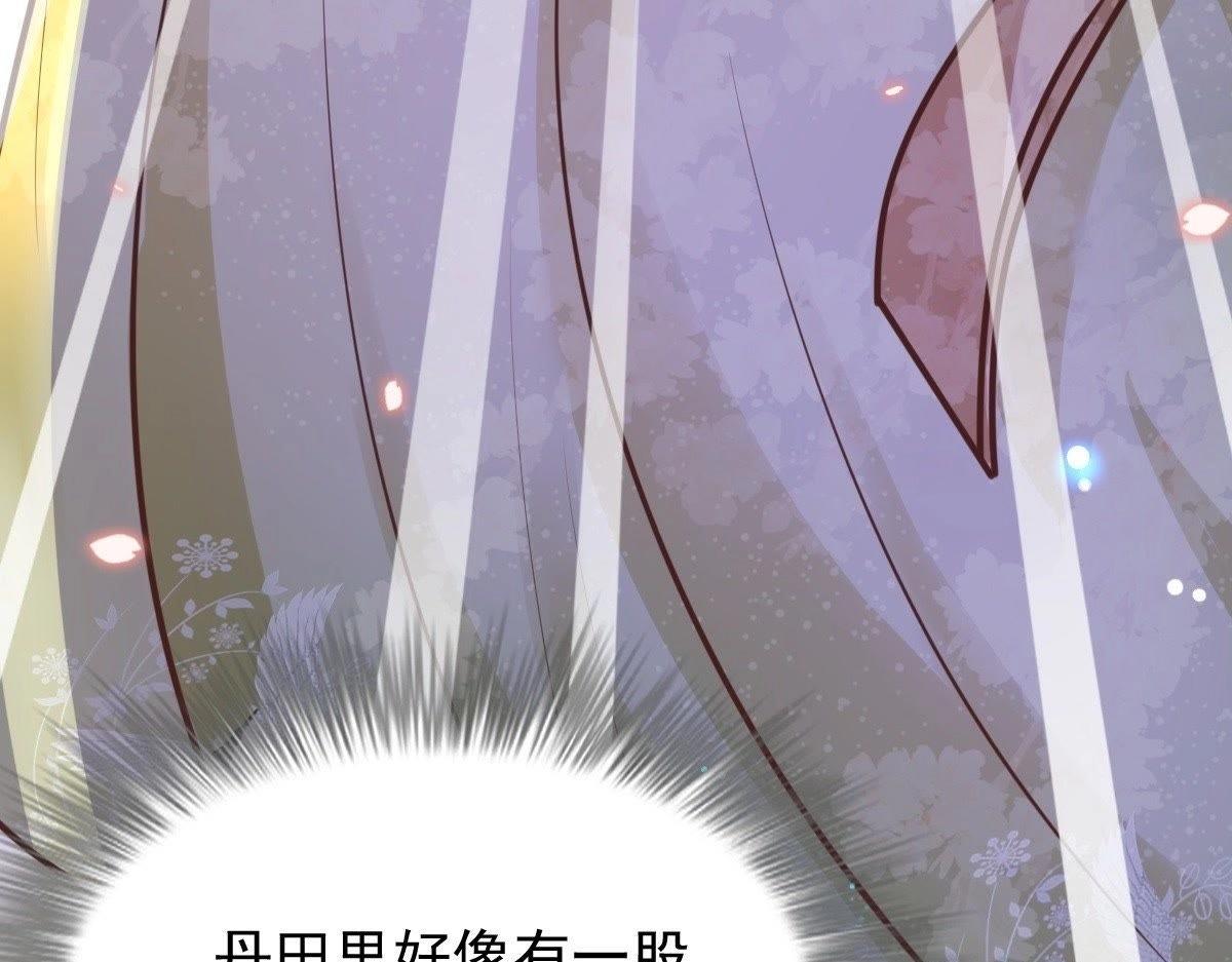 第21话 千眼天珠102