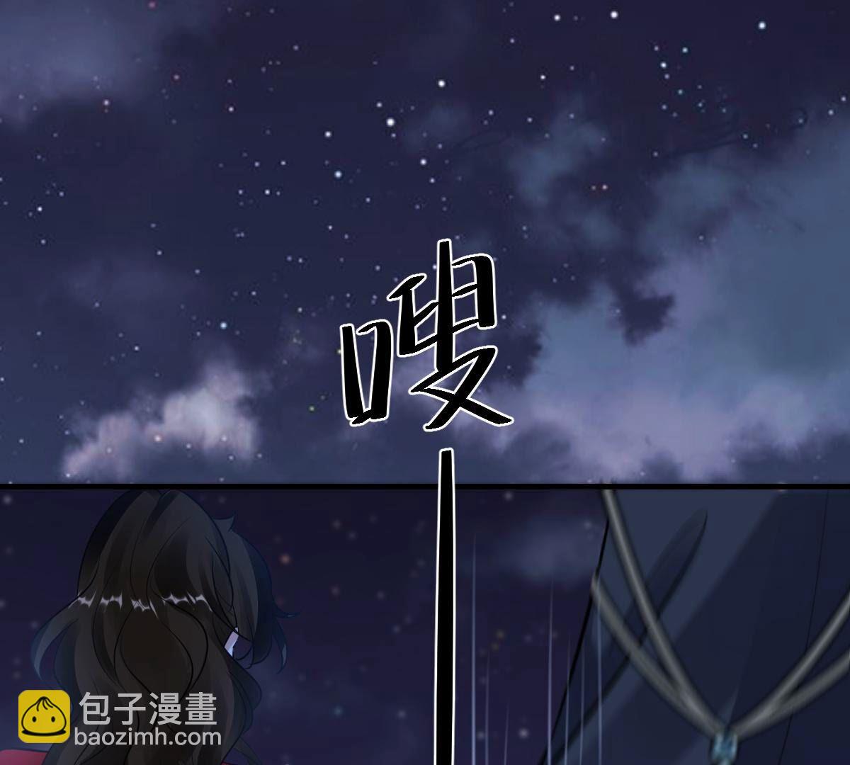222 第220话 情敌相见35