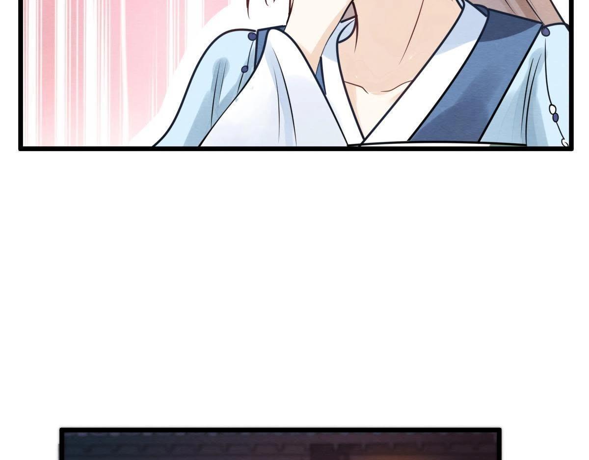 第9话 撩完就跑你大爷！147