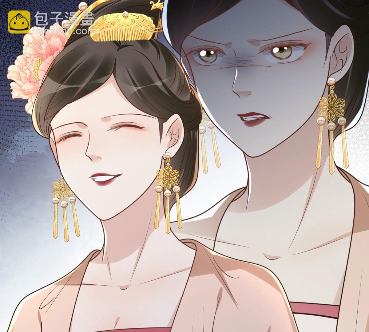 154 第153话 算计31