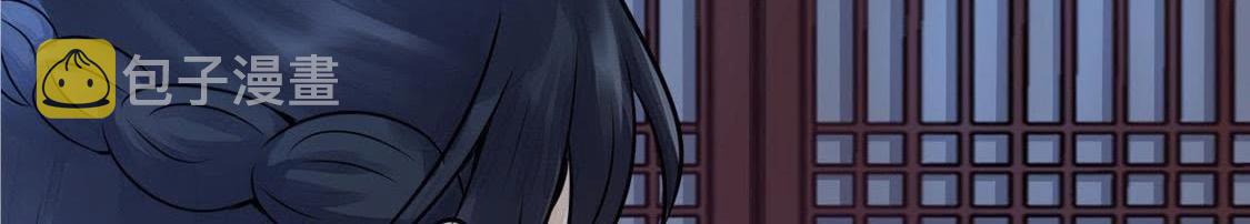 第6话 第一个小目标30