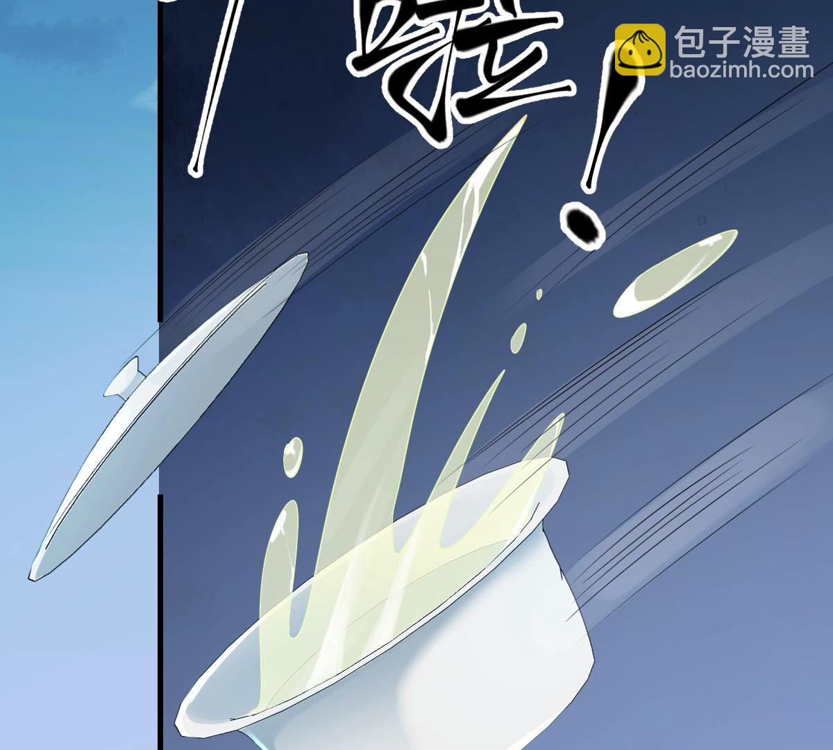 250 第248话 晚了一步89
